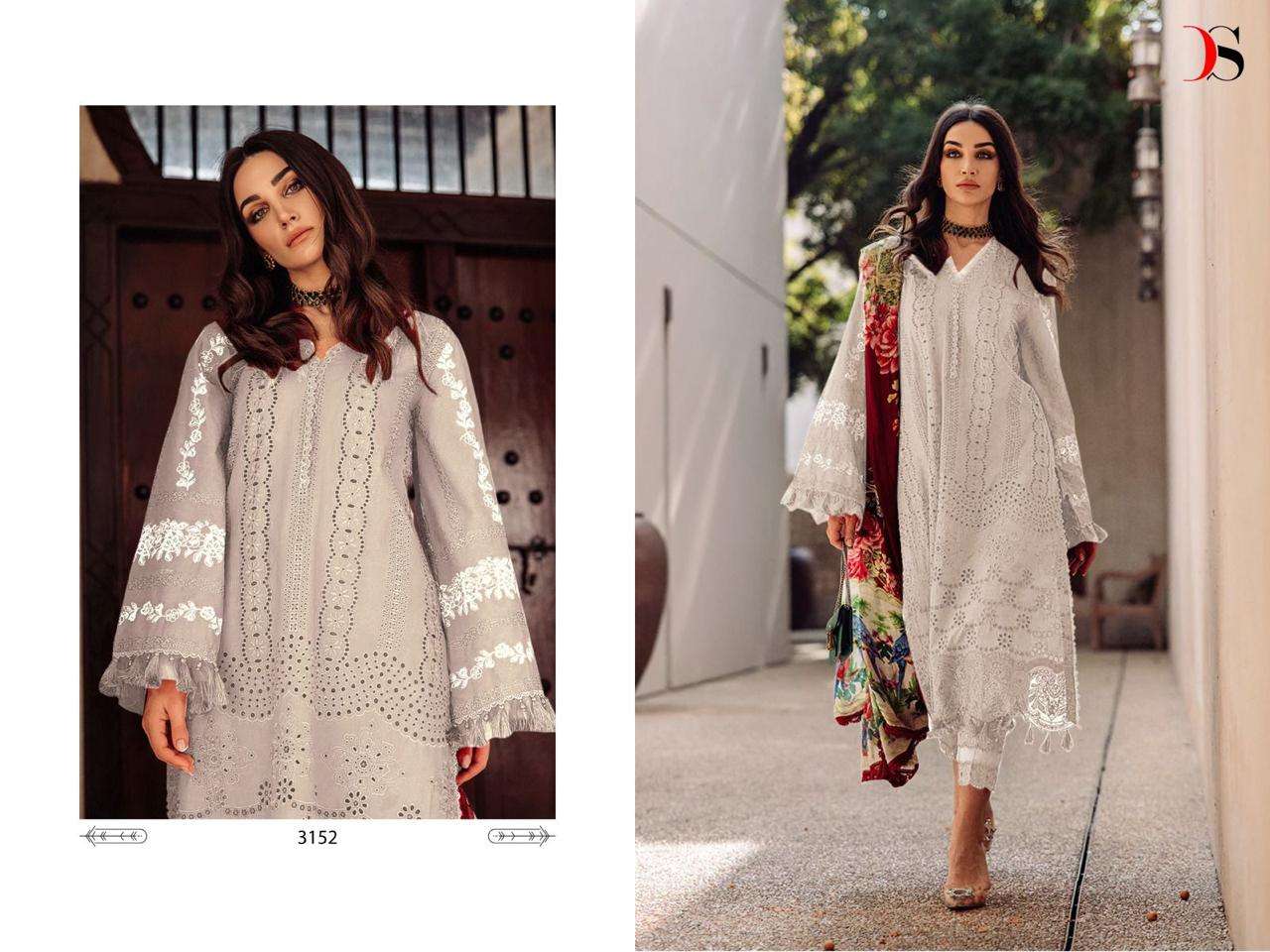 Deepsy Super Hit Saira Rizwan 23 Designer Pakistani Suits Wholesale catalog