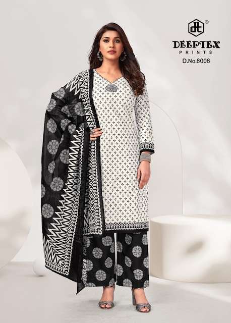 Deeptex Aaliza Black And White Cotton Wholesale catalog