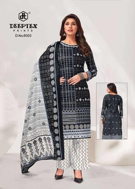 Deeptex Aaliza Black And White Cotton Wholesale catalog