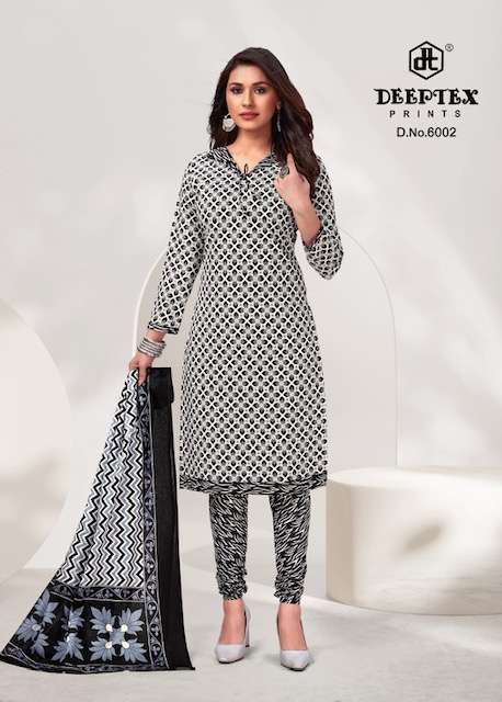 Deeptex Aaliza Black And White Cotton Wholesale catalog