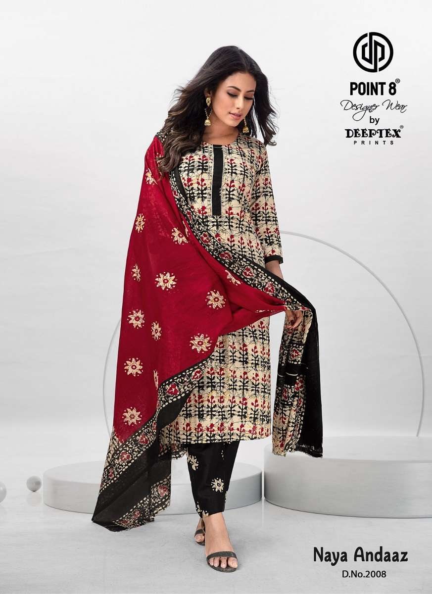 Deeptex Naya Andaaz Vol-2 – Kurti Pant WITH Dupatta Wholesale catalog