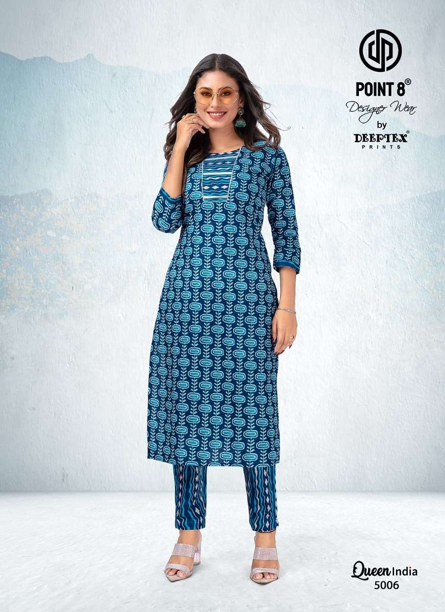 Deeptex Queen India Vol-5 – Kurti With Pant Wholesale catalog