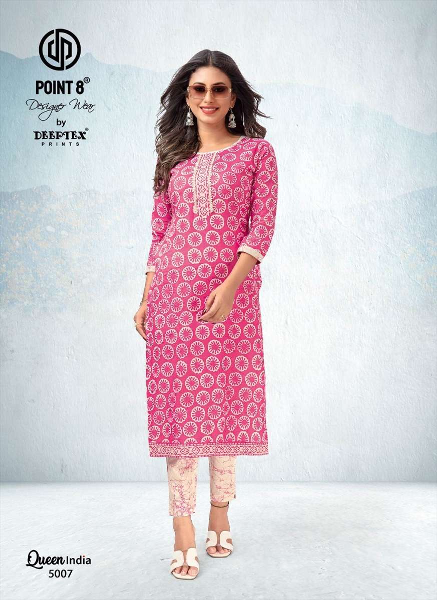 Deeptex Queen India Vol-5 – Kurti With Pant Wholesale catalog