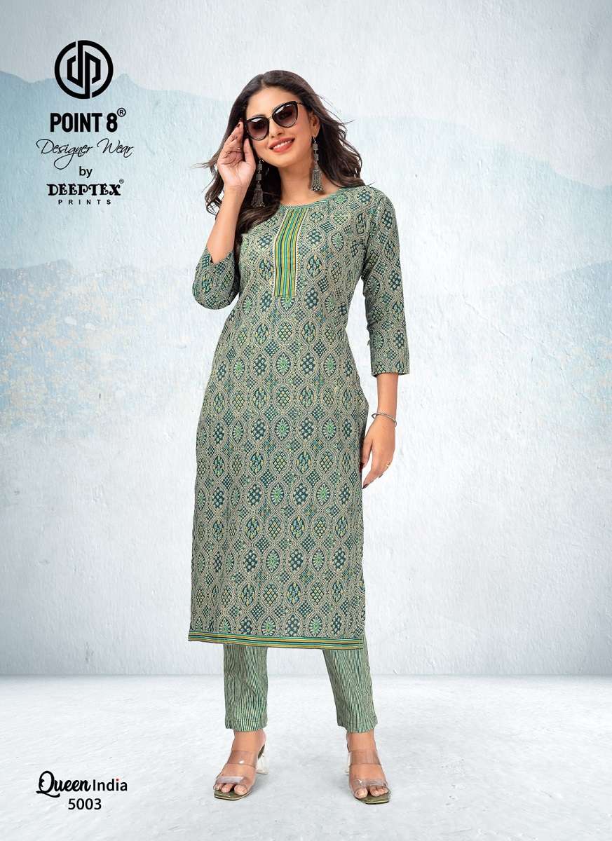 Deeptex Queen India Vol-5 – Kurti With Pant Wholesale catalog