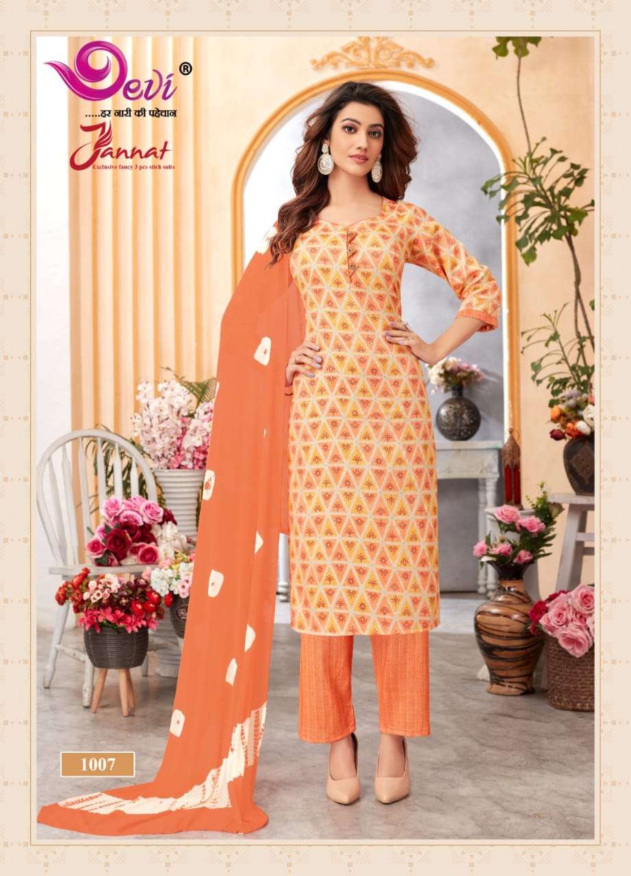 Devi Jannat Vol-1 – Kurti Pant With Dupatta Wholesale catalog