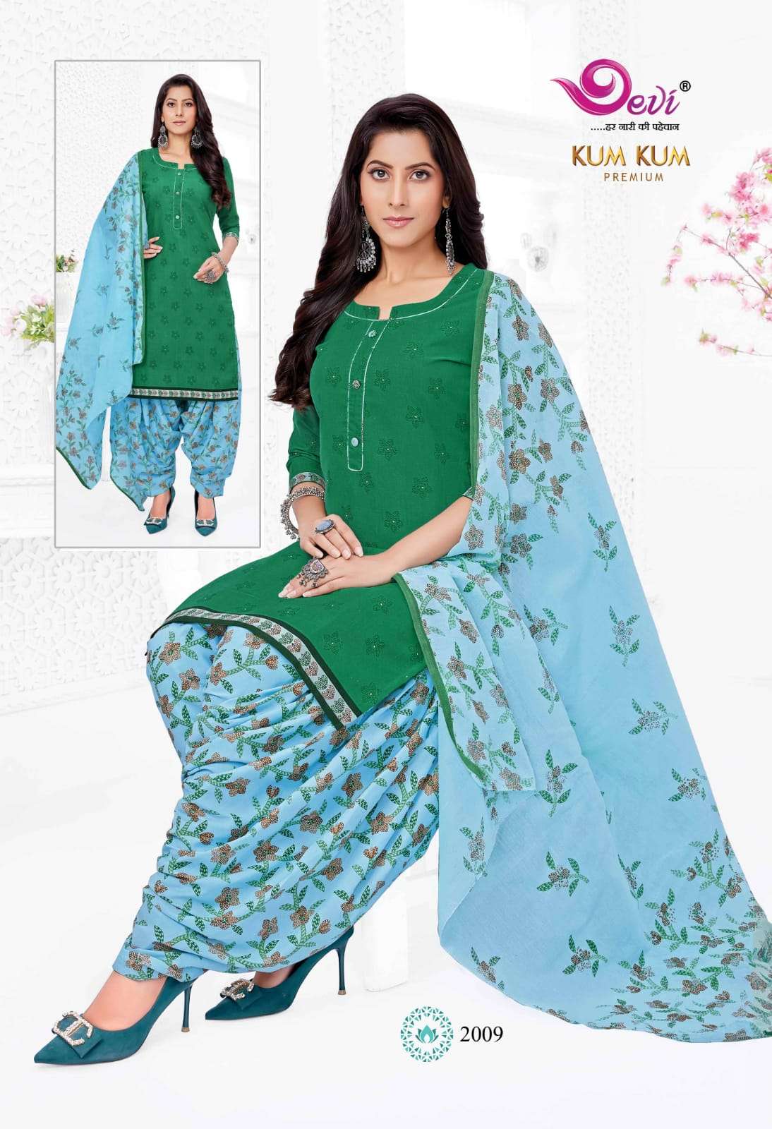 devi kumKum Premium Vol-2 – Readymade Wholesale catalog