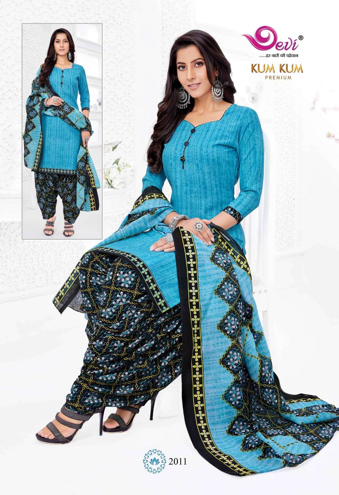 devi kumKum Premium Vol-2 – Readymade Wholesale catalog