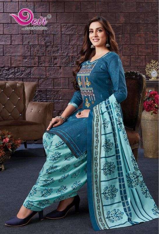 Devi lizza Vol-1 – Readymade With Inner Wholesale catalog