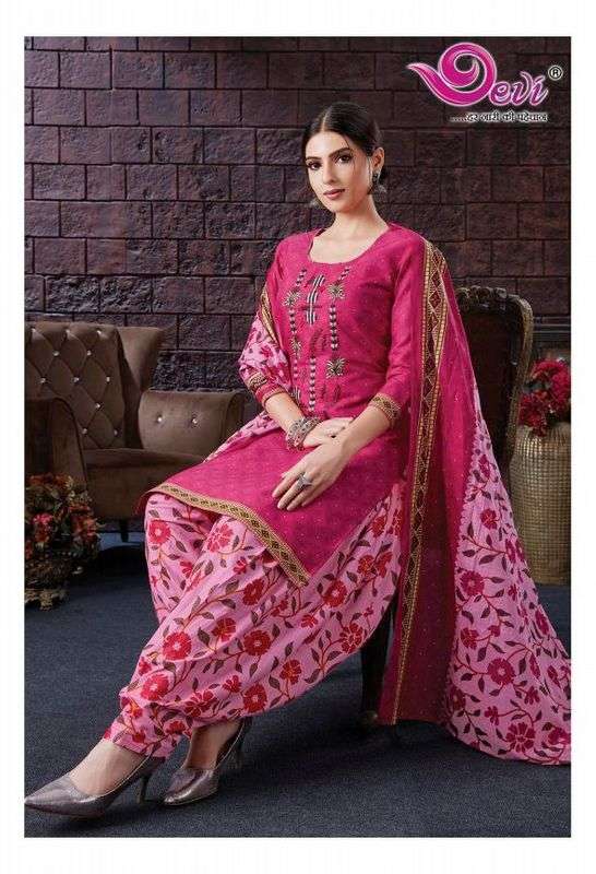 Devi lizza Vol-1 – Readymade With Inner Wholesale catalog