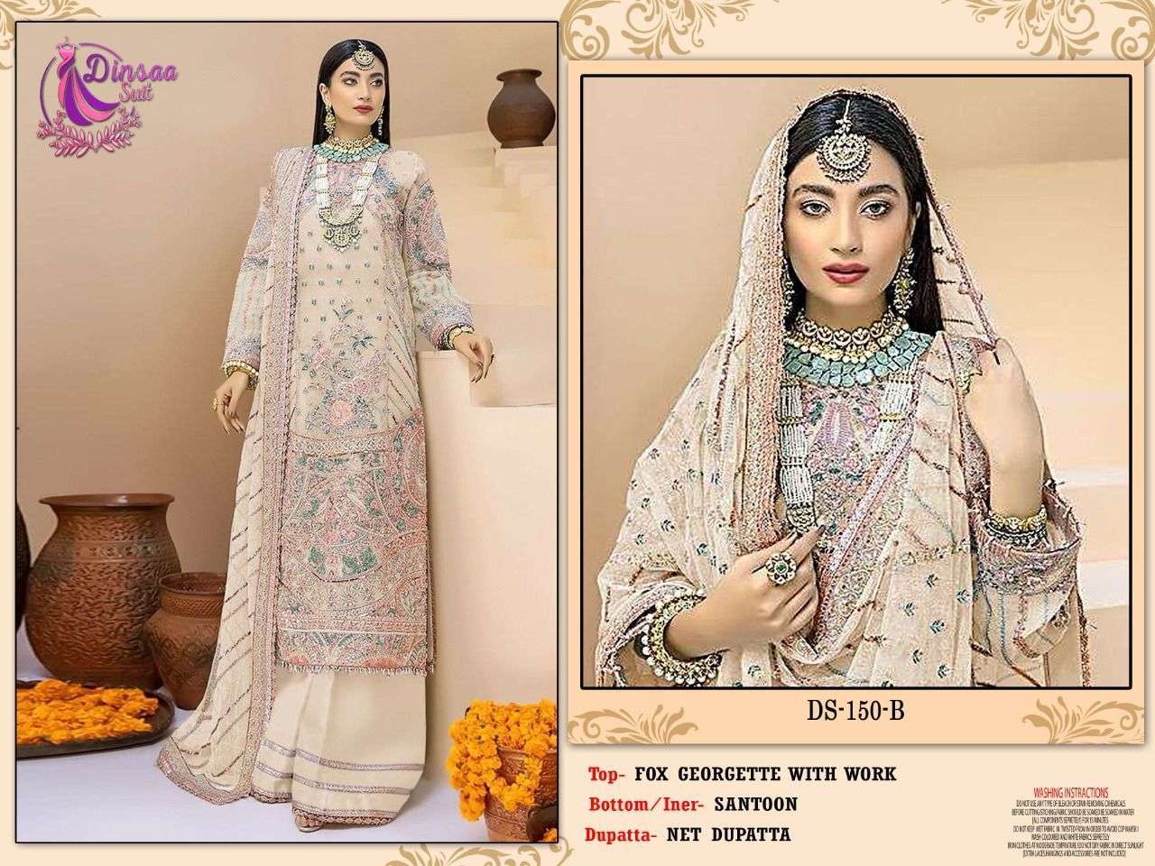 Dinsaa 150 A To D Designer Pakistani Suit Wholesale catalog