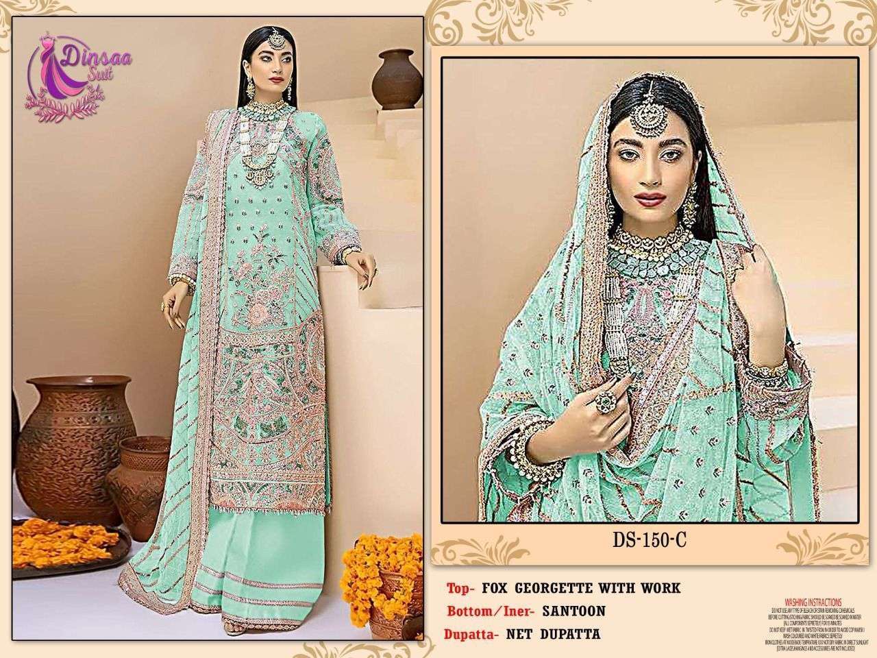 Dinsaa 150 A To D Designer Pakistani Suit Wholesale catalog
