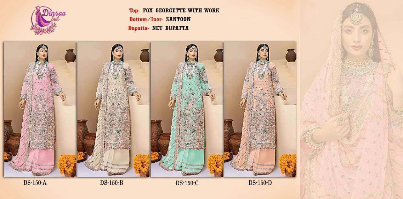 Dinsaa 150 A To D Designer Pakistani Suit Wholesale catalog