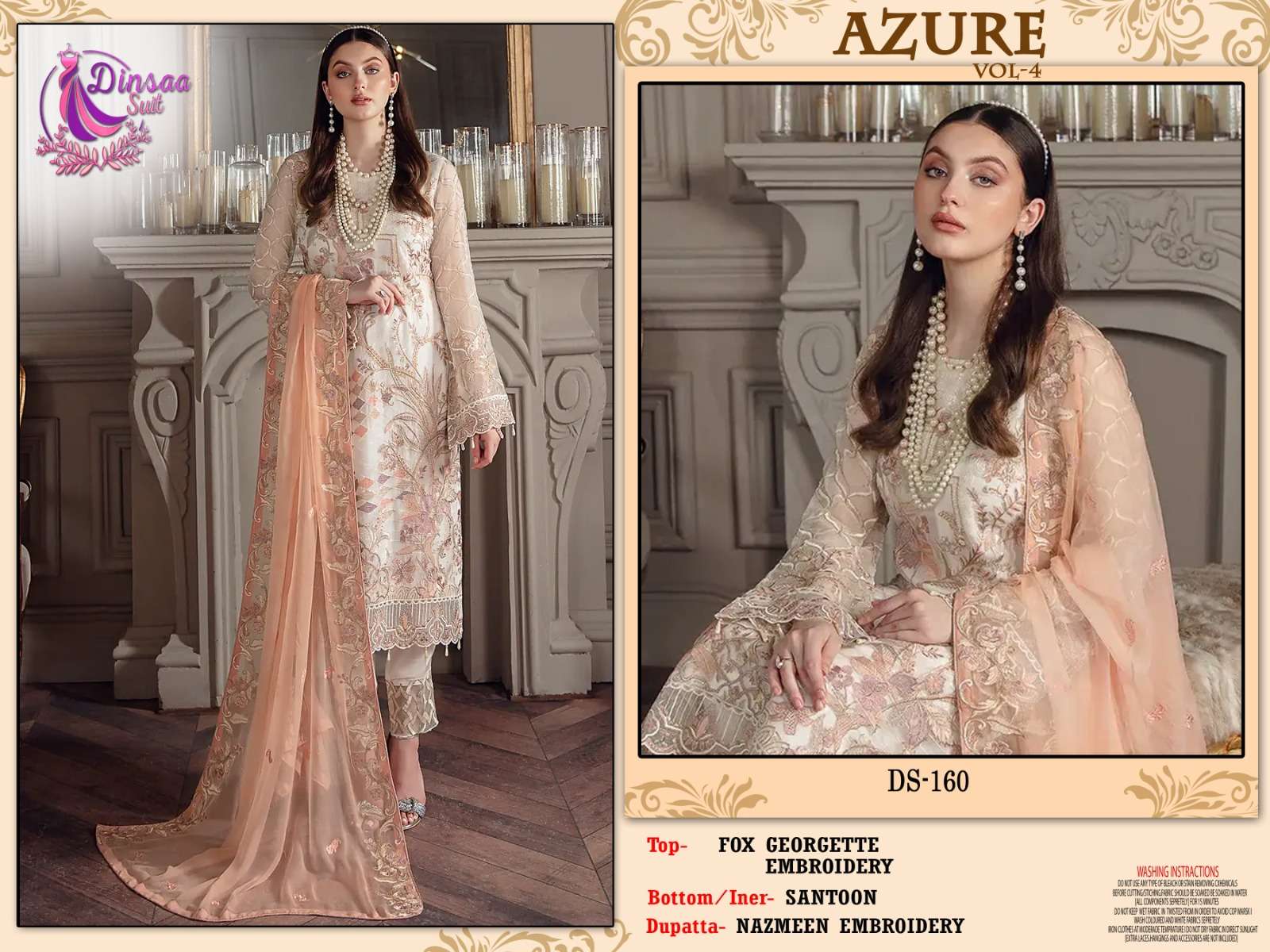 Dinsaa Azure Vol 4 Exclusive Pakistani Suit Wholesale catalog
