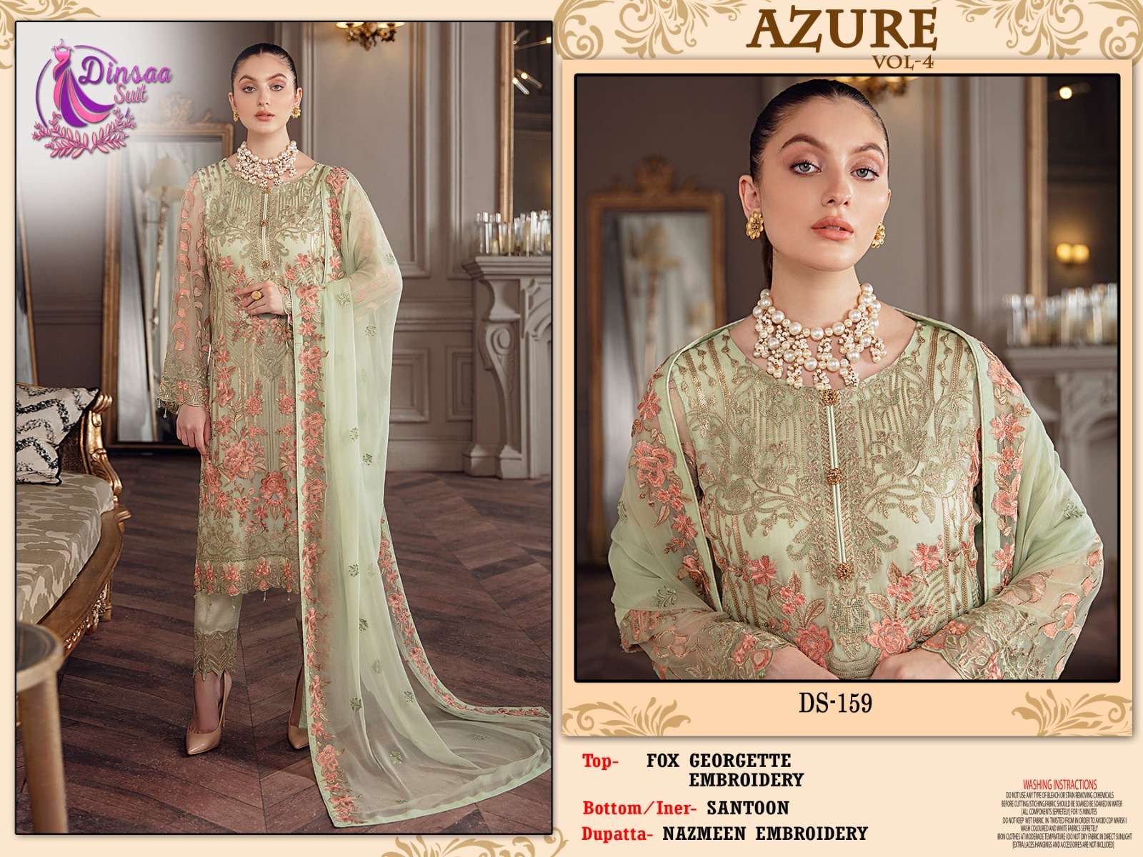 Dinsaa Azure Vol 4 Exclusive Pakistani Suit Wholesale catalog