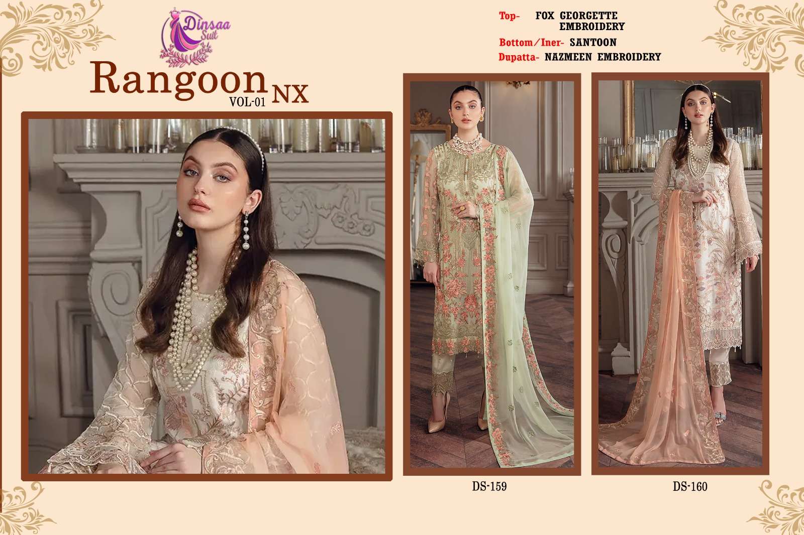 Dinsaa Rangoon Vol 1 Nx Designer Pakistani Suit Wholesale catalog