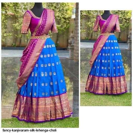 FANCY KANJIVARAM SILK LEHENGA CHOLI Wholesale catalog