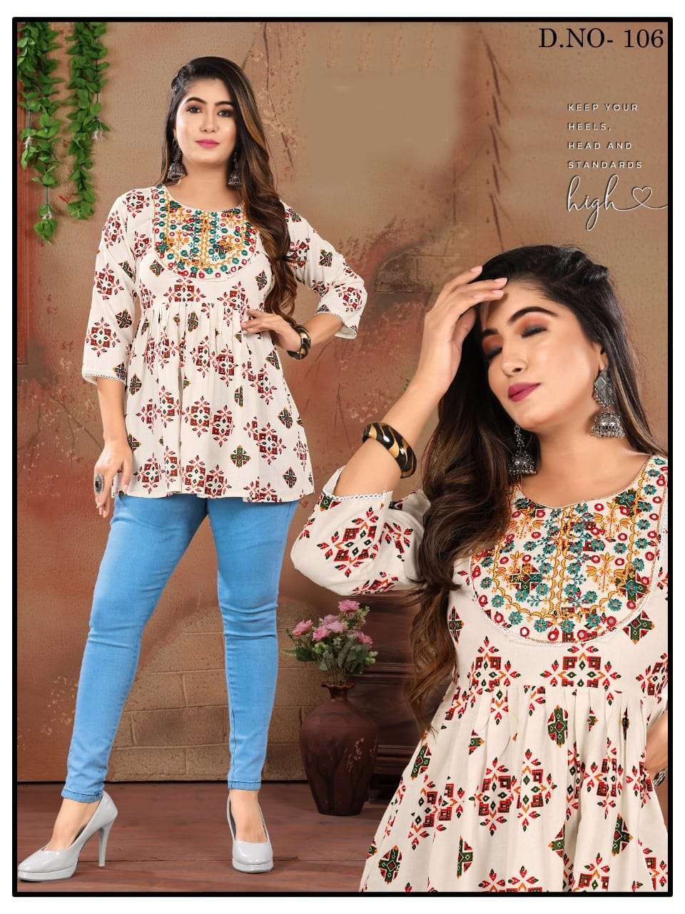 FF Flex Cotton Kurti Wholesale catalog