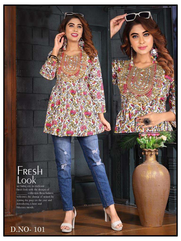 FF Flex Cotton Kurti Wholesale catalog