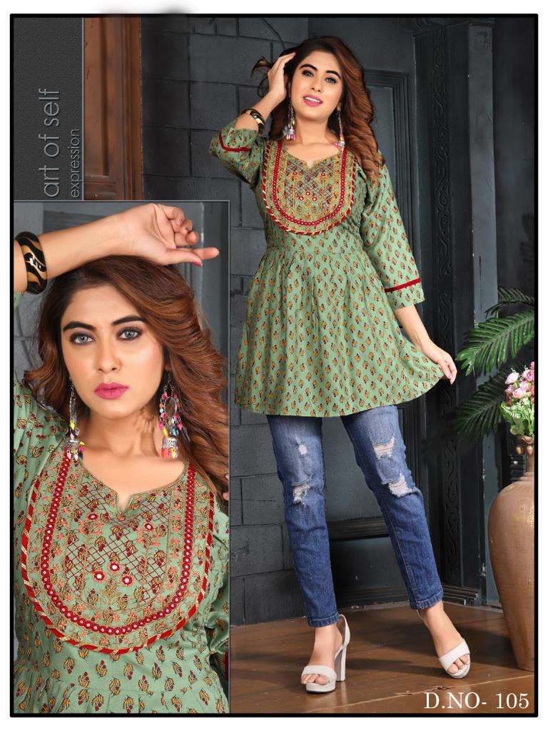 FF Flex Cotton Kurti Wholesale catalog
