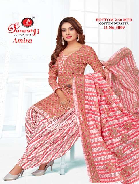 Ganesh ji amira Vol-3 – Dress Material Wholesale catalog