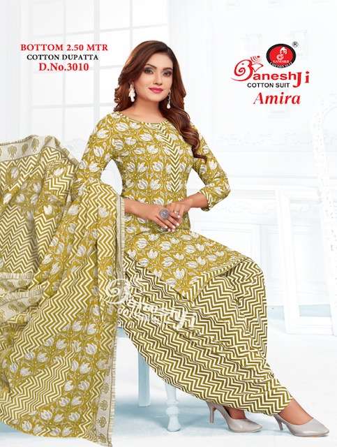 Ganesh ji amira Vol-3 – Dress Material Wholesale catalog