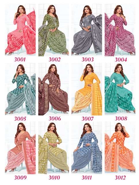 Ganesh ji amira Vol-3 – Dress Material Wholesale catalog