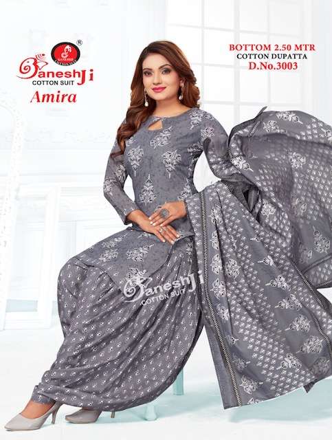 Ganesh ji amira Vol-3 – Dress Material Wholesale catalog