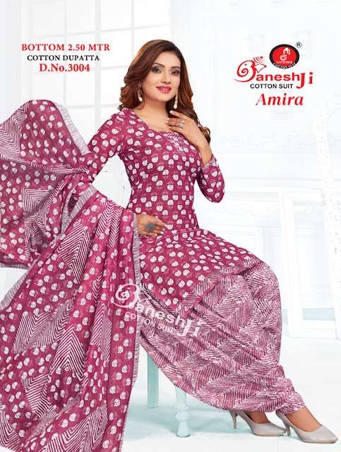 Ganesh ji amira Vol-3 – Dress Material Wholesale catalog