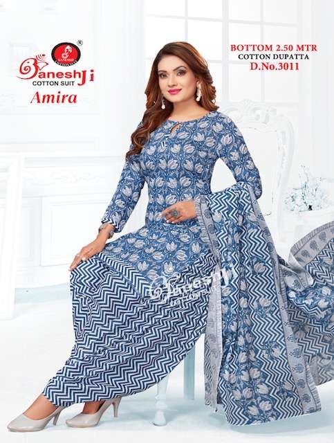 Ganesh ji amira Vol-3 – Dress Material Wholesale catalog