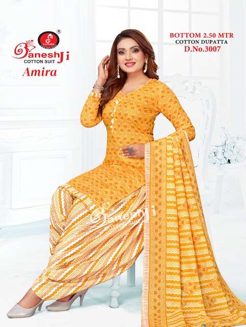 Ganesh ji amira Vol-3 – Dress Material Wholesale catalog
