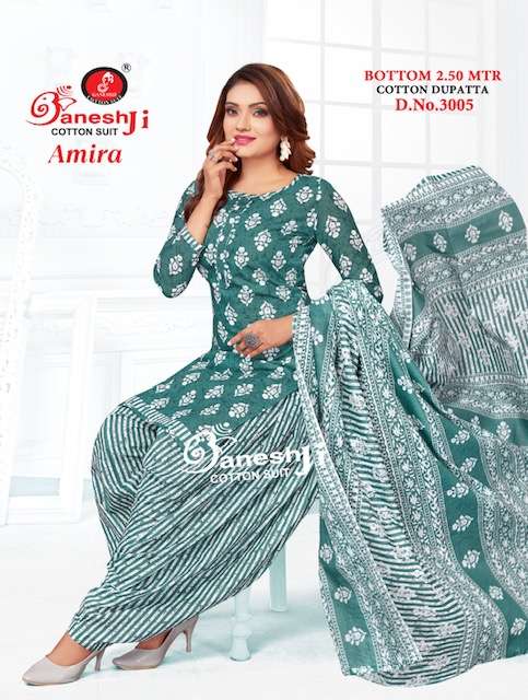 Ganesh ji amira Vol-3 – Dress Material Wholesale catalog