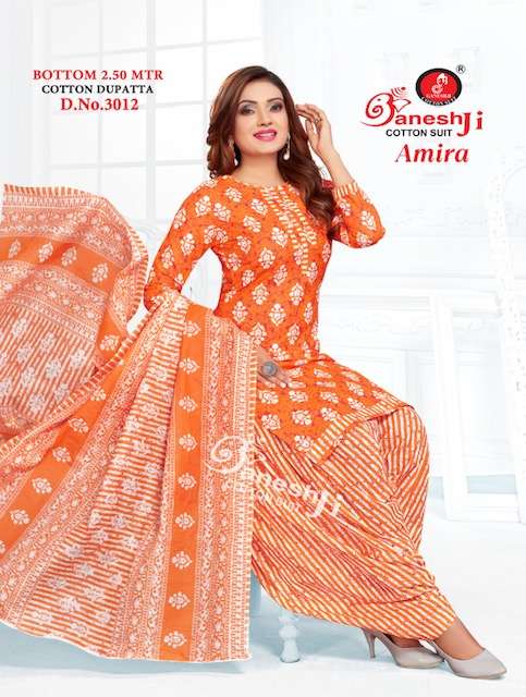 Ganesh ji amira Vol-3 – Dress Material Wholesale catalog