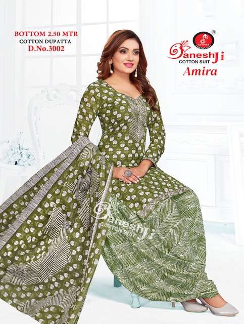 Ganesh ji amira Vol-3 – Dress Material Wholesale catalog
