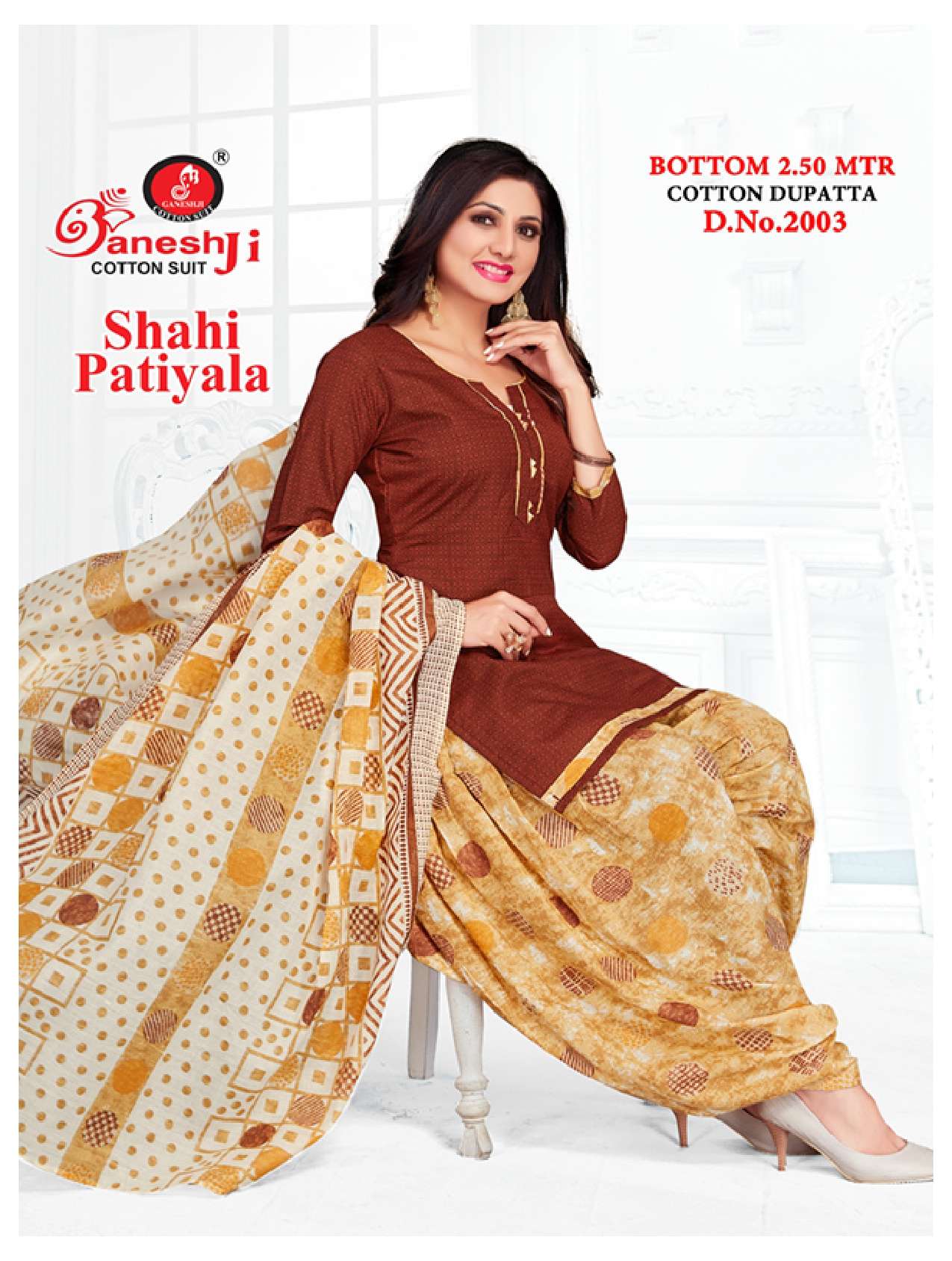 Ganeshji Shahi Patiyala Vol-2 – Dress Material Wholesale catalog