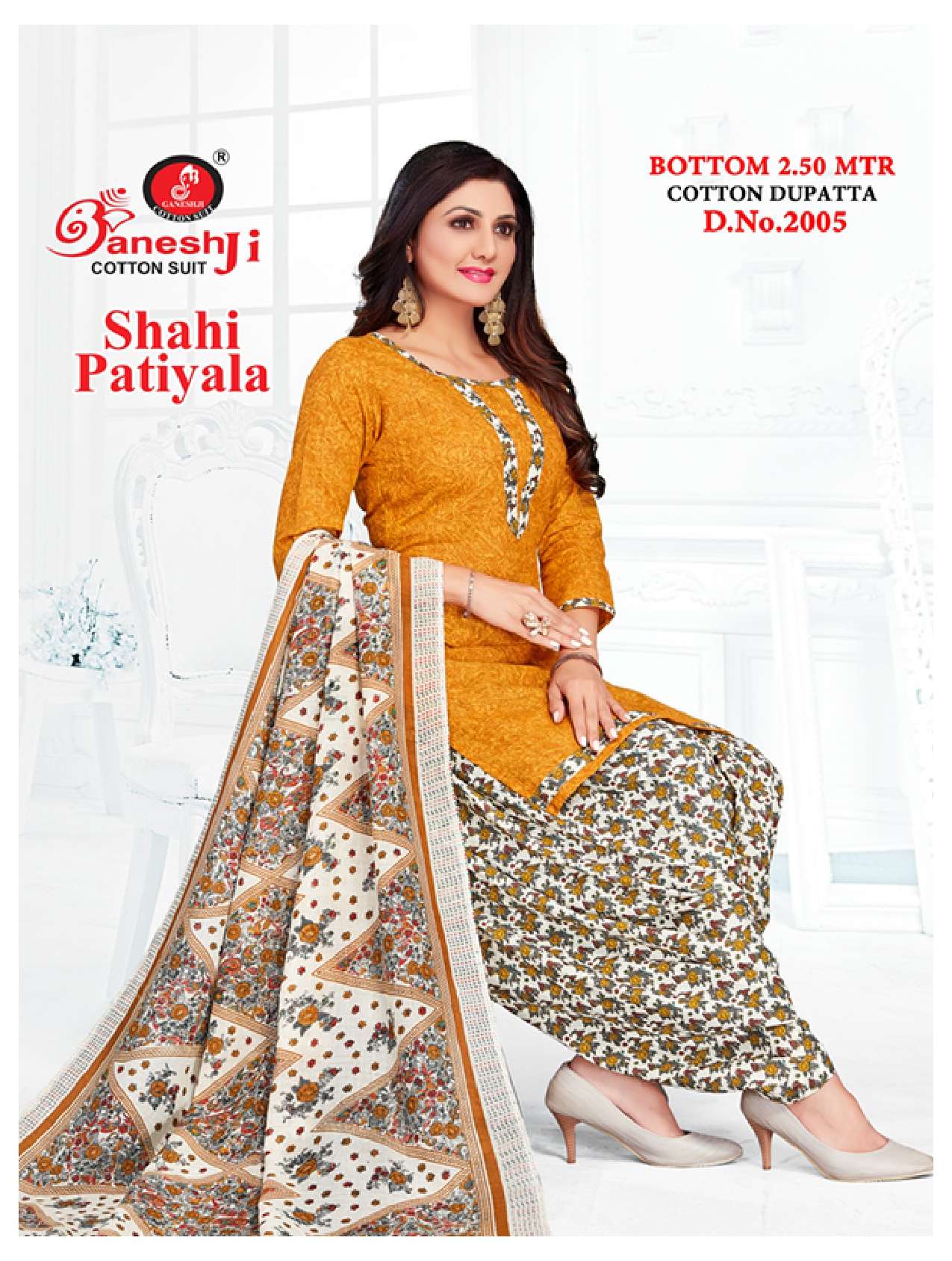 Ganeshji Shahi Patiyala Vol-2 – Dress Material Wholesale catalog
