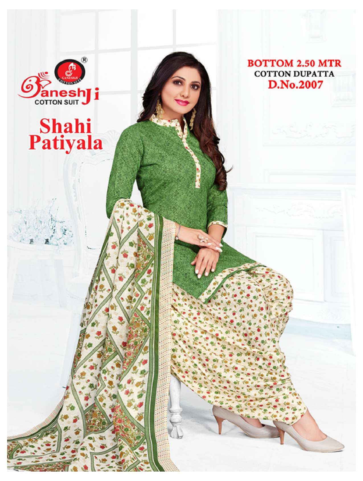 Ganeshji Shahi Patiyala Vol-2 – Dress Material Wholesale catalog