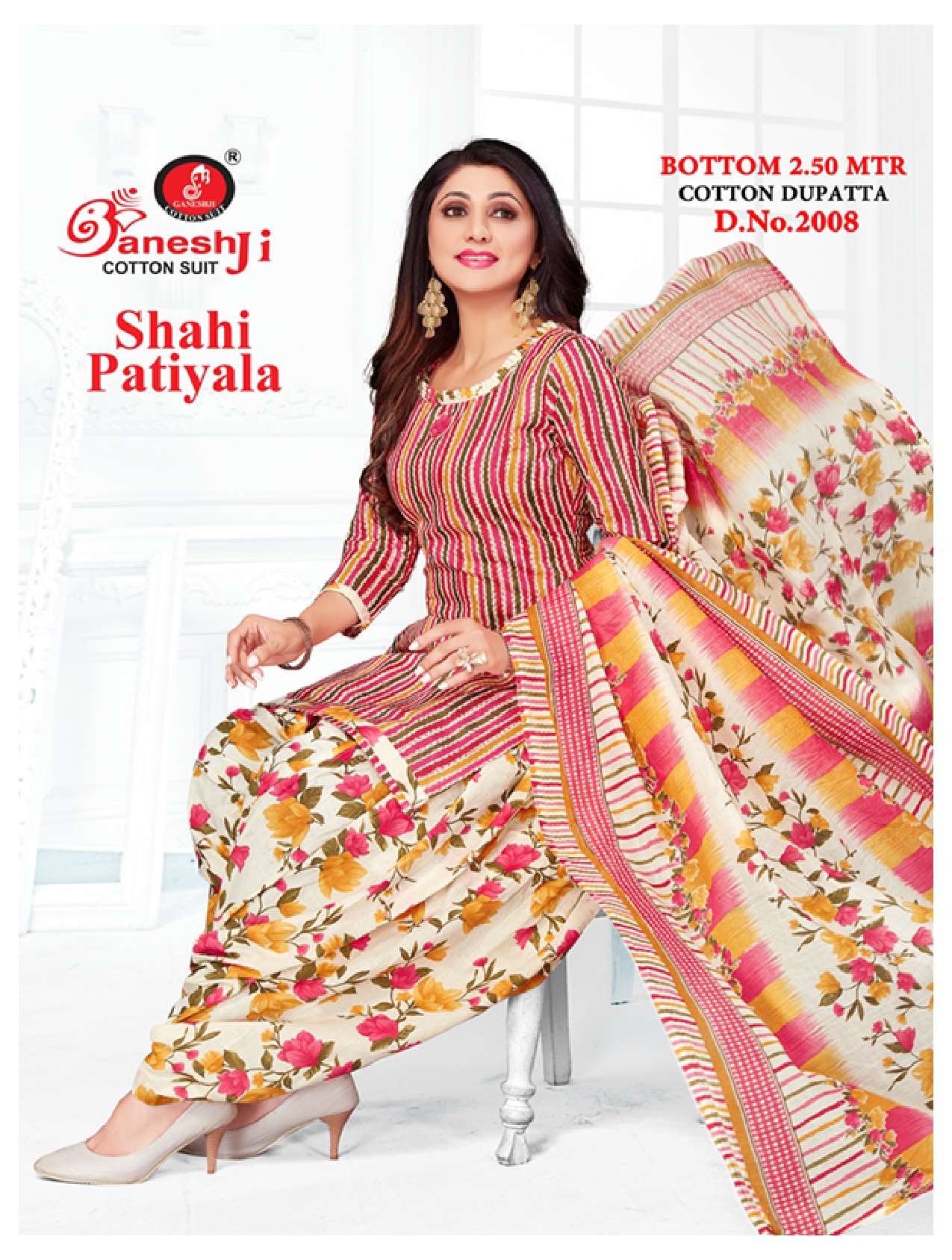 Ganeshji Shahi Patiyala Vol-2 – Dress Material Wholesale catalog