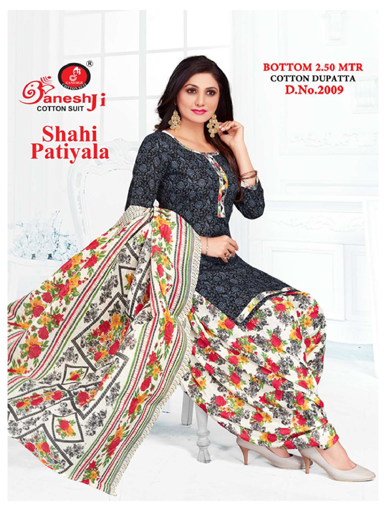 Ganeshji Shahi Patiyala Vol-2 – Dress Material Wholesale catalog