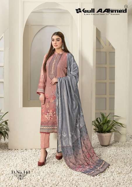 Gull A Ahmed Lawn Collection Vol-15 – Dress Material Wholesale catalog