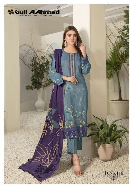 Gull A Ahmed Lawn Collection Vol-15 – Dress Material Wholesale catalog