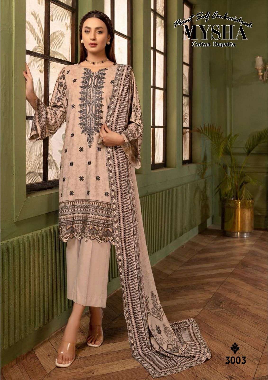 Gull A Ahmed Mysha Vol-3 – Dress Material Wholesale catalog