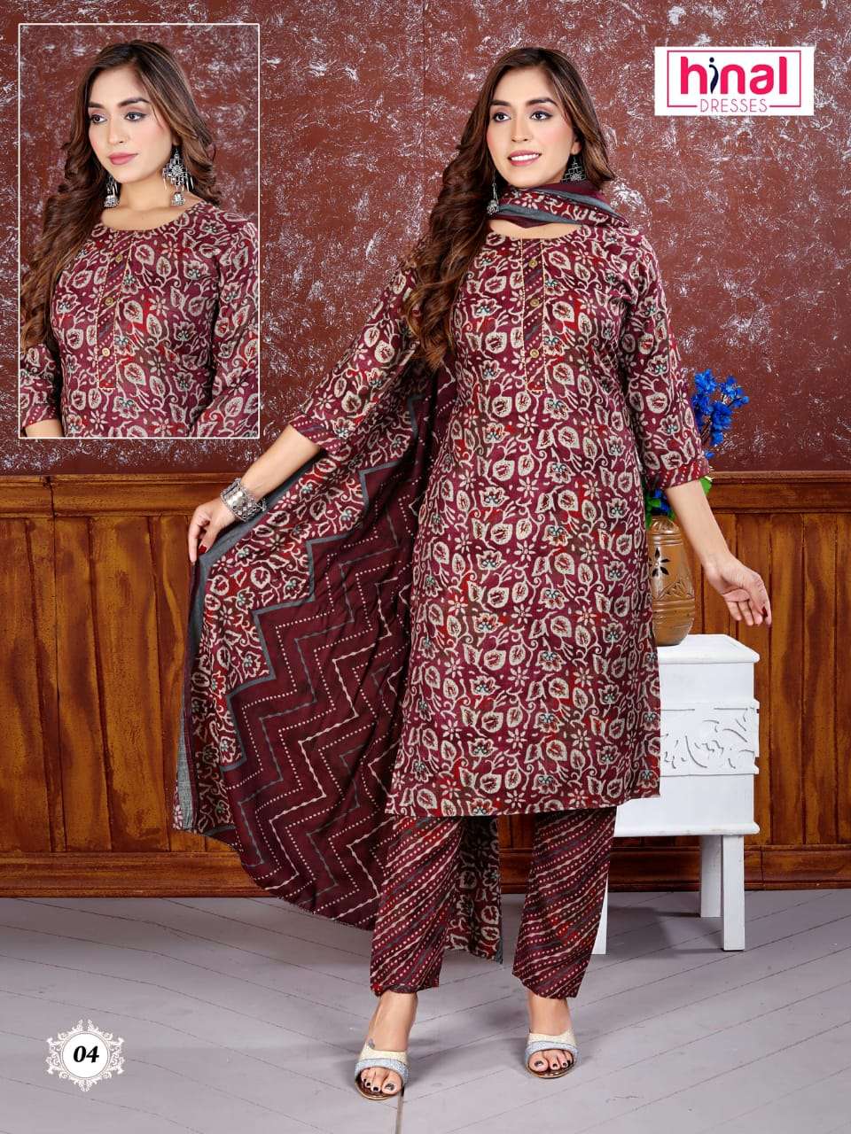 Hinal CAPSULE PRINT Kurti Wholesale catalog