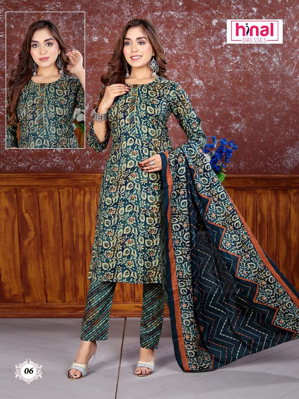 Hinal CAPSULE PRINT Kurti Wholesale catalog