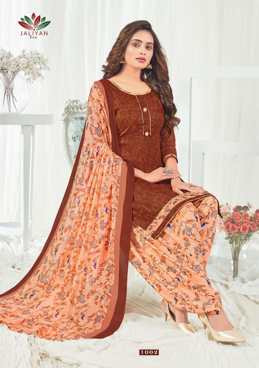 jaliyan Tex Shringar Vol-1 – Readymade With Inner Wholesale catalog