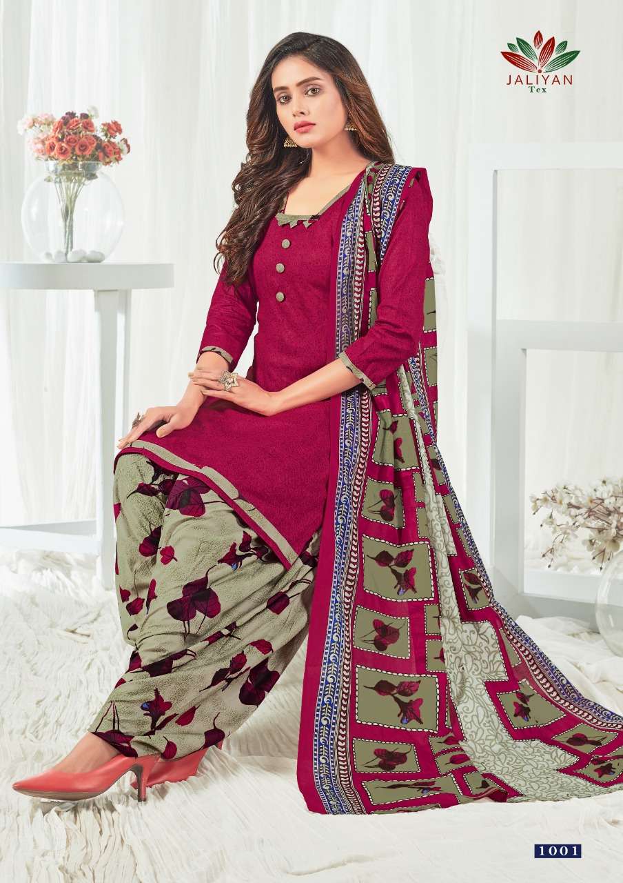 jaliyan Tex Shringar Vol-1 – Readymade With Inner Wholesale catalog