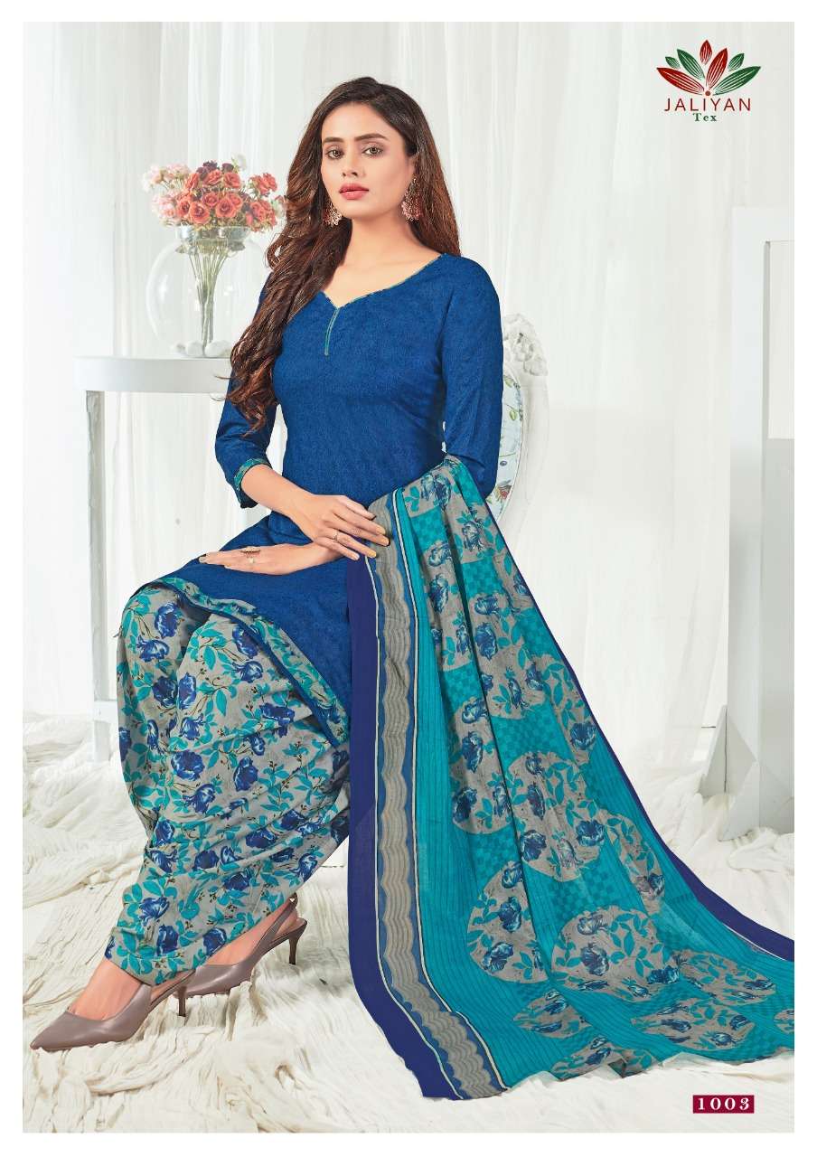 jaliyan Tex Shringar Vol-1 – Readymade With Inner Wholesale catalog