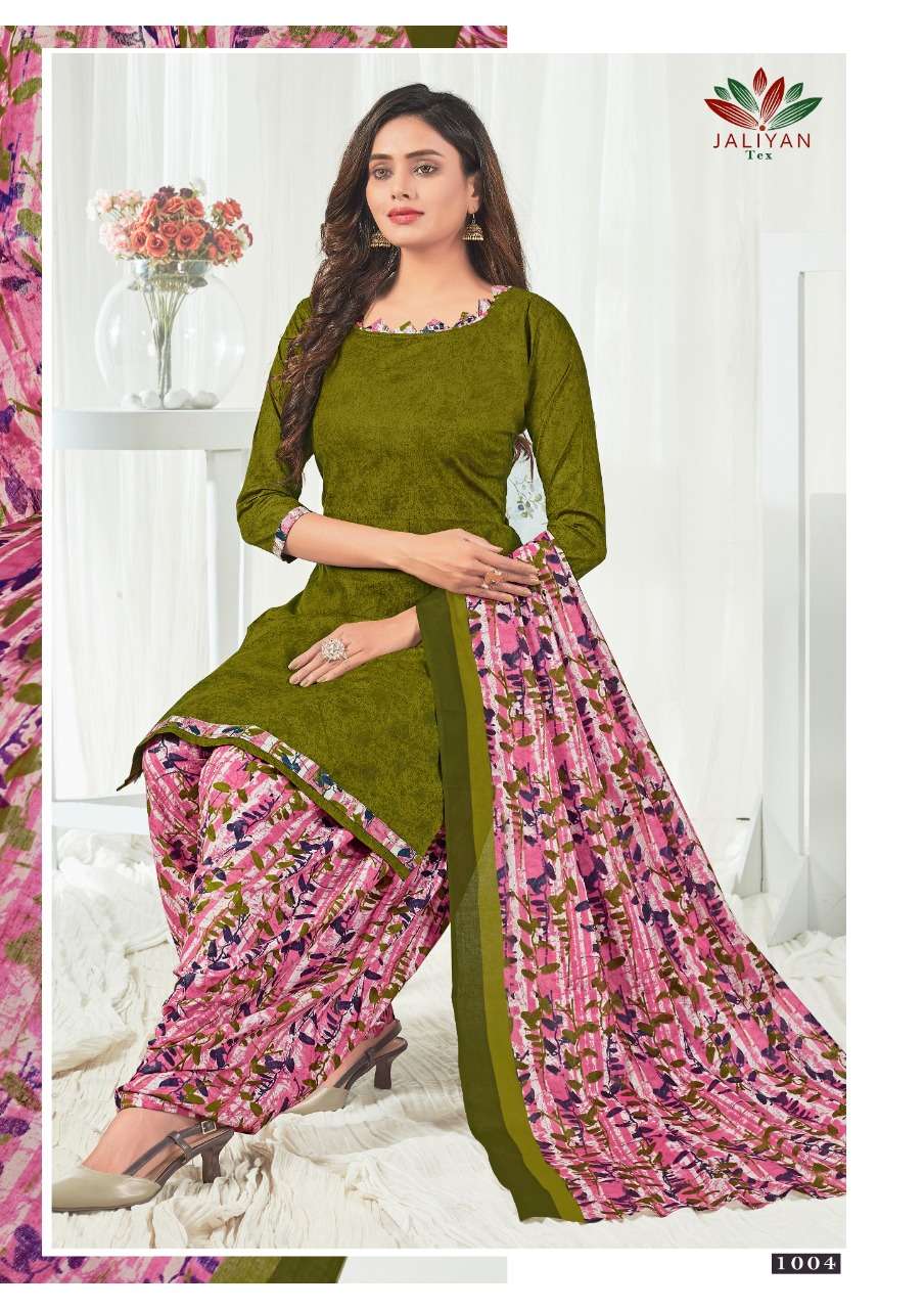 jaliyan Tex Shringar Vol-1 – Readymade With Inner Wholesale catalog