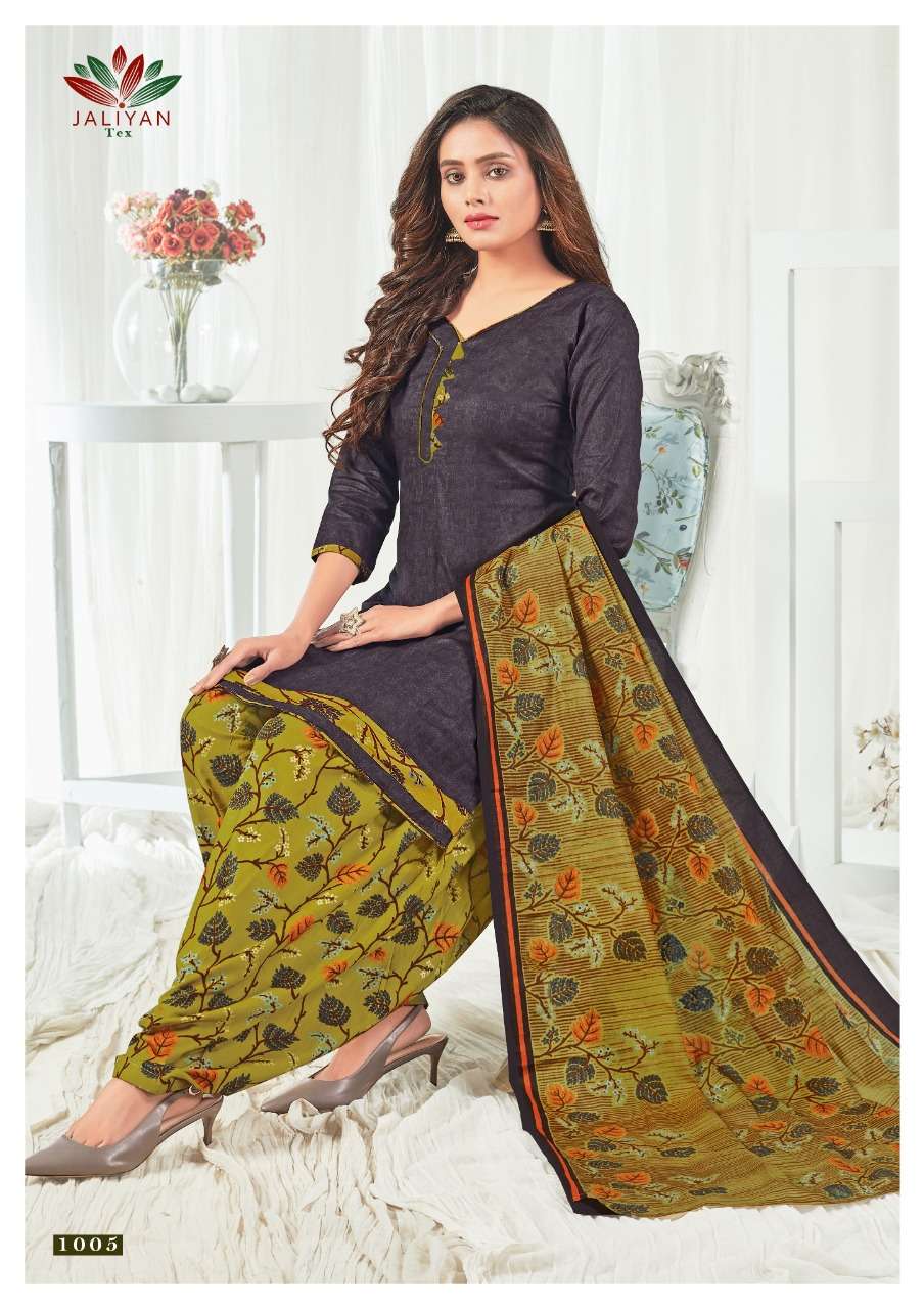jaliyan Tex Shringar Vol-1 – Readymade With Inner Wholesale catalog