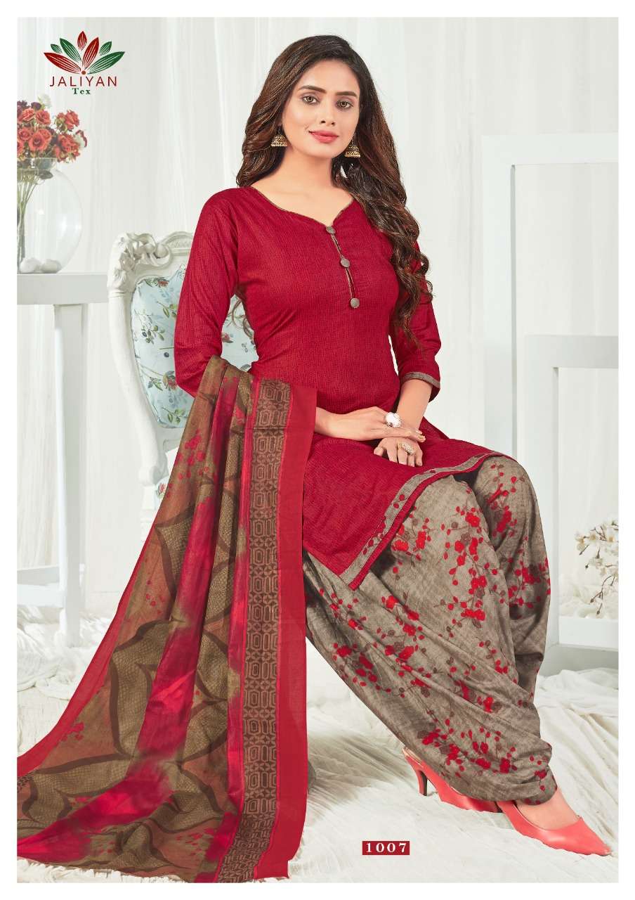 jaliyan Tex Shringar Vol-1 – Readymade With Inner Wholesale catalog