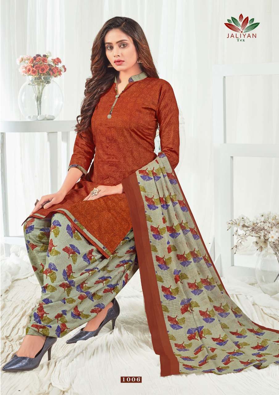 jaliyan Tex Shringar Vol-1 – Readymade With Inner Wholesale catalog